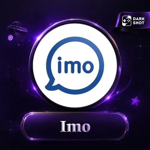 ايمو - imo