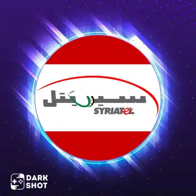 رصيد سيريتل